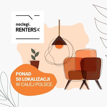 Metro Politechnika Studio Konstytucji By Renters Διαμέρισμα Βαρσοβία Εξωτερικό φωτογραφία