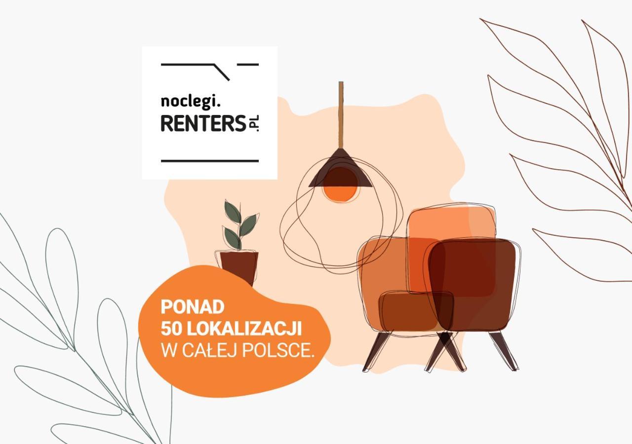 Metro Politechnika Studio Konstytucji By Renters Διαμέρισμα Βαρσοβία Εξωτερικό φωτογραφία